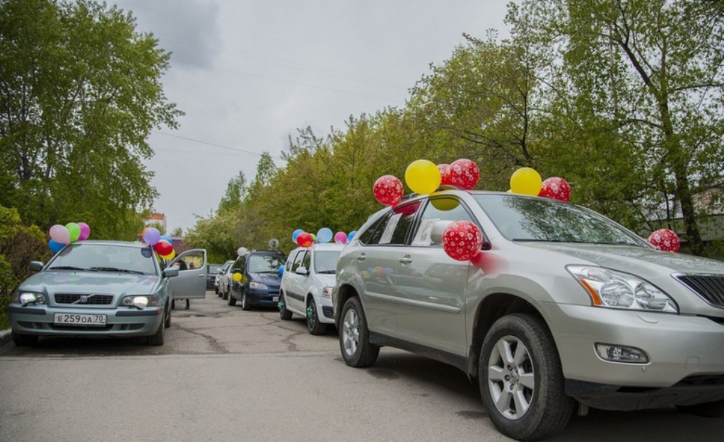 В Томске пройдет автопробег в защиту семейных ценностей