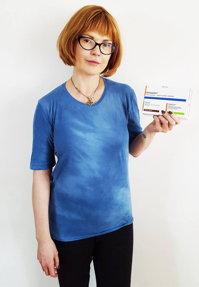 Письмо Ольги Касаткиной