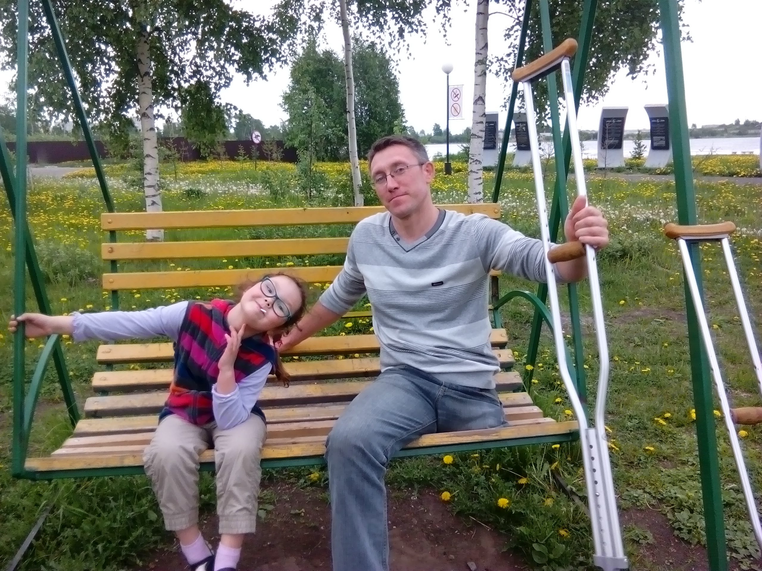 Благодарность от Сергея Звягина и его семьи