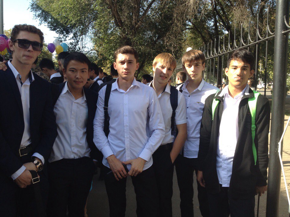 Касымов Марат нуждается в Вашей помощи.