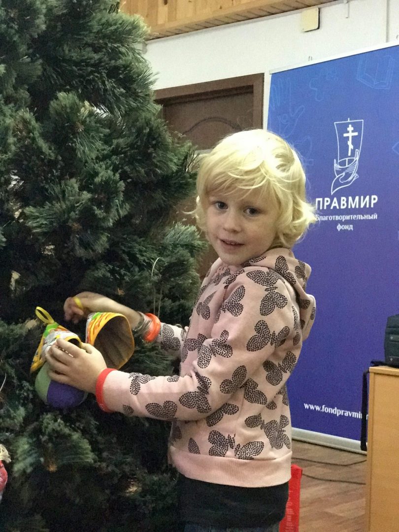 Акция «Ёлка добра», присоединяйтесь!