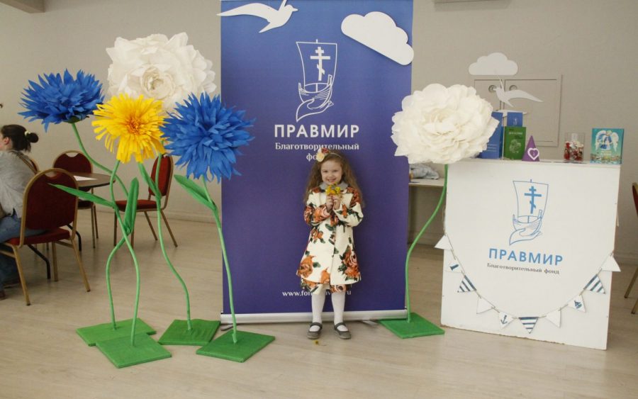 Фонд принял участие в фестивале детских праздников 28 и 29 апреля