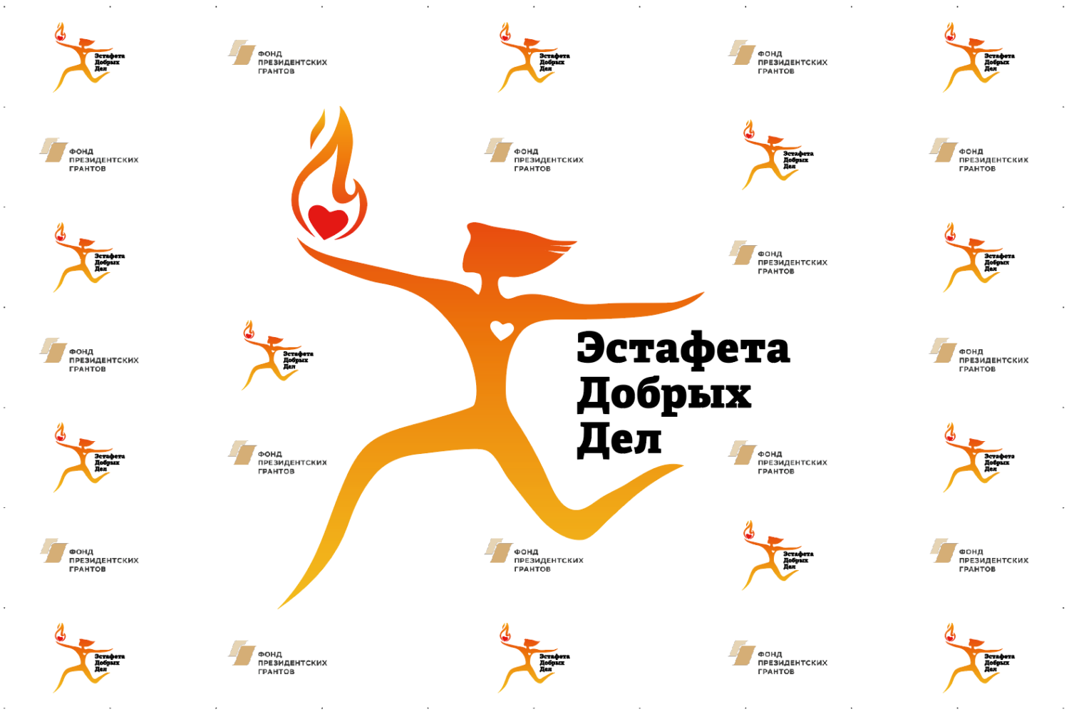 17 октября портал «Правмир» проведёт круглый стол по теме «Вовлечение людей в благотворительность»