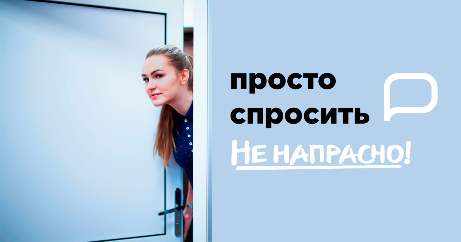 Запуск горячей линии по борьбе с раком
