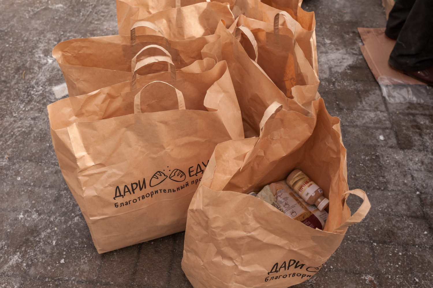 Фонд «Правмир» принял участие в «продуктовой» акции в Калуге