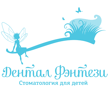 Совместная акция фонда «Правмир» и стоматологической клиники «Дентал Фэнтези»!
