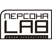 Сеть Имидж-Лабораторий ПЕРСОНА дарит 10 сертификатов на преображение