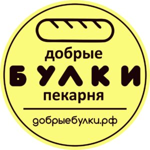 Пекарня Добрые Булки