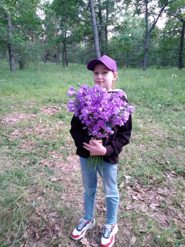 Рафикова Алсу