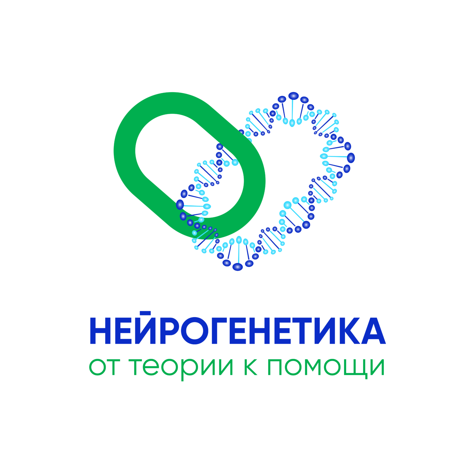 Логотип. Круг