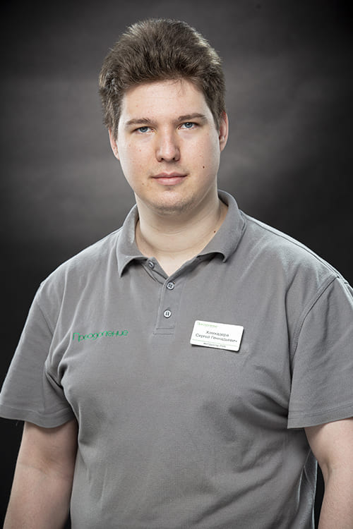 Сергей Хамхадера