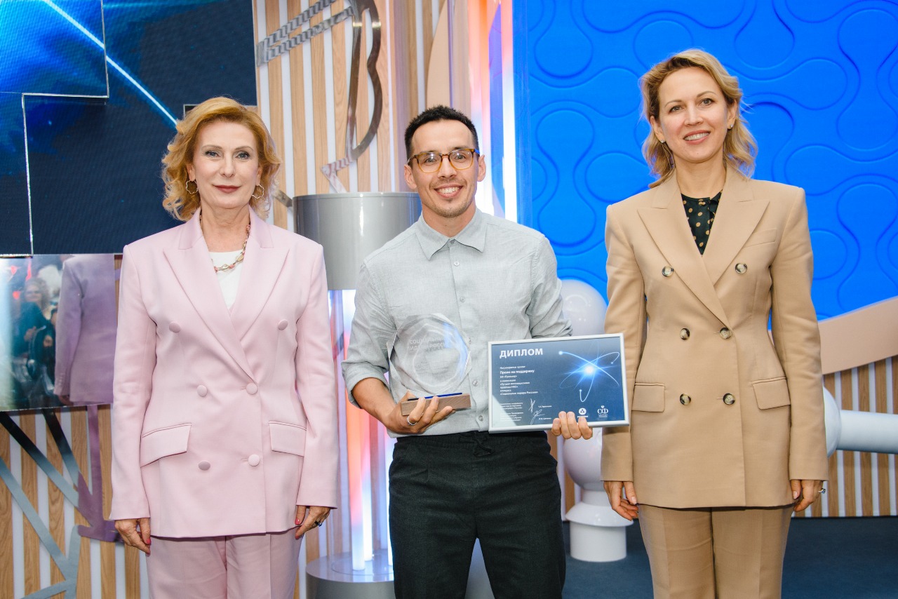 Фонд «Правмир» получил премию «Социальные лидеры России»