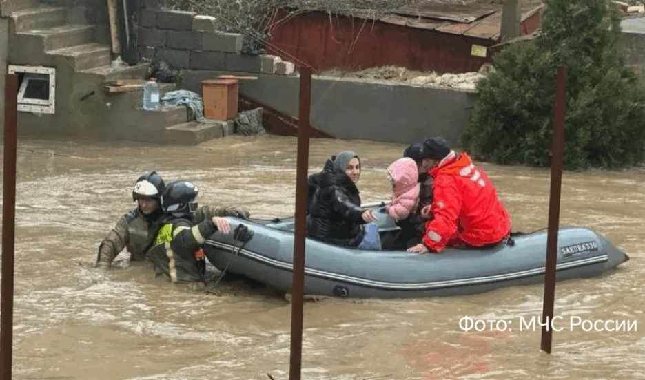 Наводнение в Дагестане: сбор для помощи пострадавшим