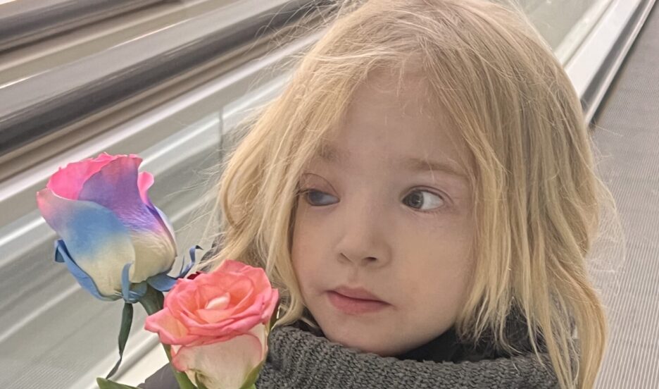 Дяченко Александра