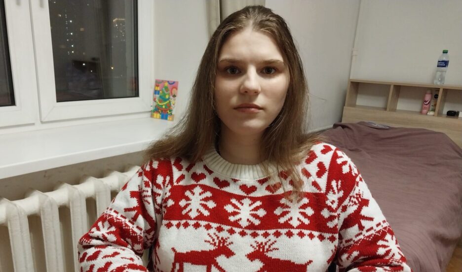 Малова Карина