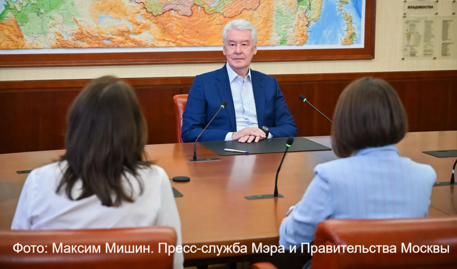 Мэр Москвы Сергей Собянин провел прием граждан, на нем присутствовала Ольга Кулиш, руководитель социально-психологической службы БФ «Правмир»