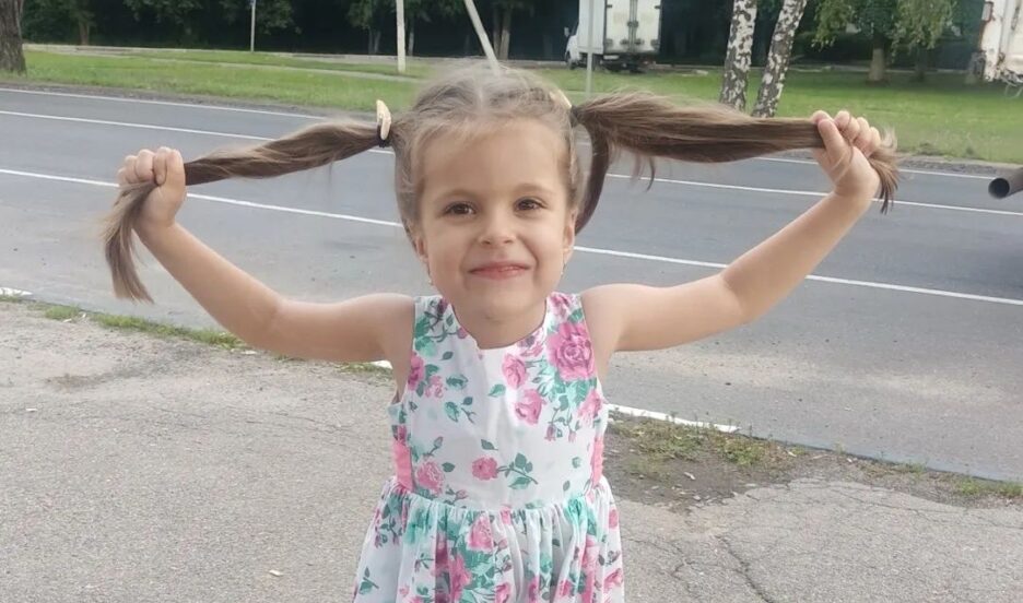 Иванова Арина