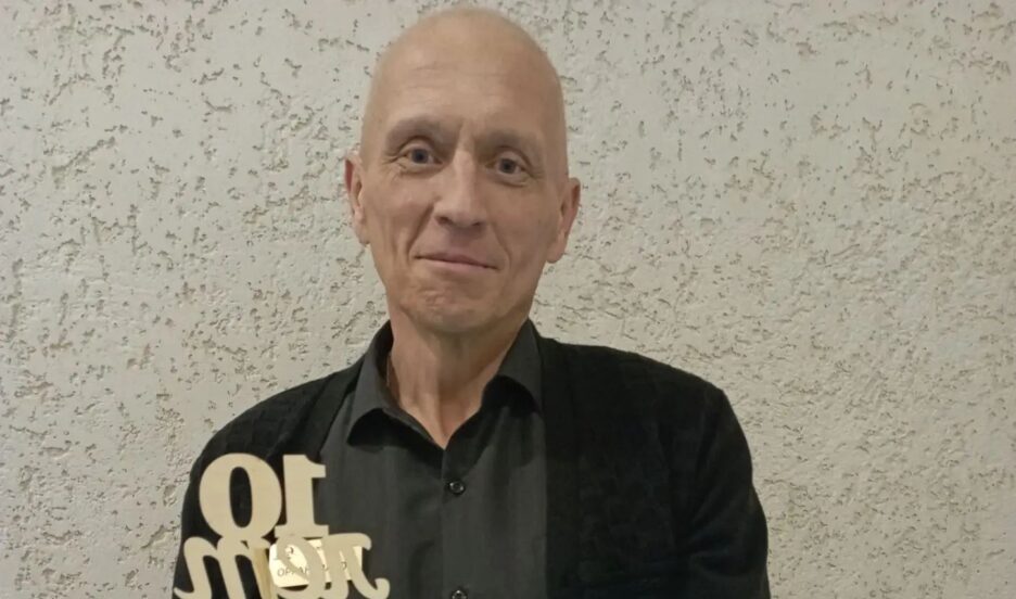 Курзяков Сергей