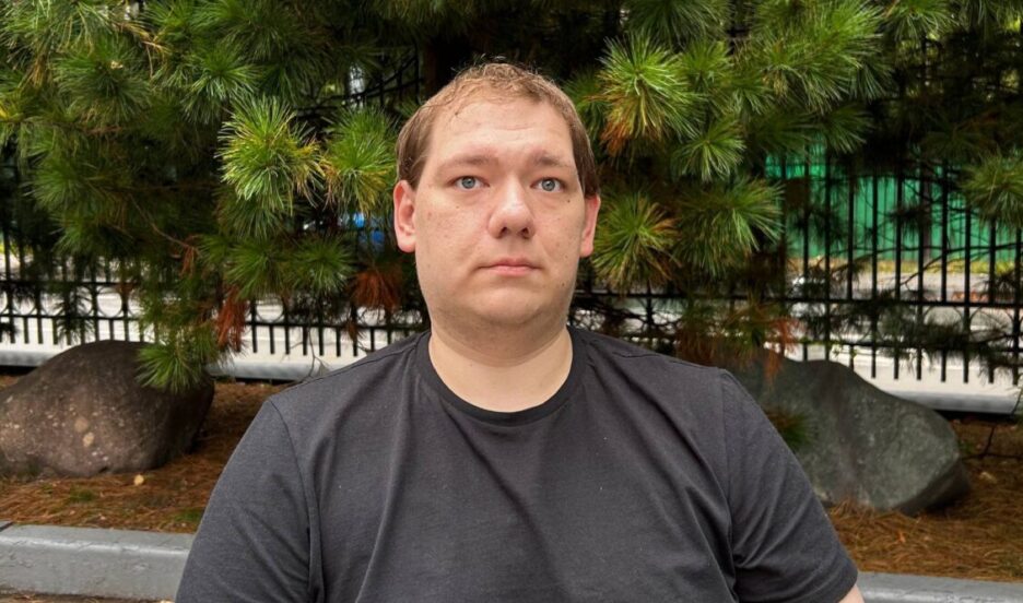 Римко Максим