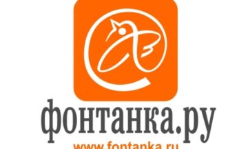 Материал общественно-политической газеты «Фонтанка.ру»